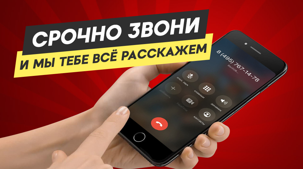Винил на авто микимаус. Смотреть фото Винил на авто микимаус. Смотреть картинку Винил на авто микимаус. Картинка про Винил на авто микимаус. Фото Винил на авто микимаус