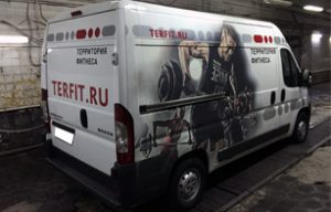 Брендирование для компании Территория фитнеса