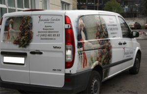 Брендирование автомобиля Mercedes-Benz Vito
