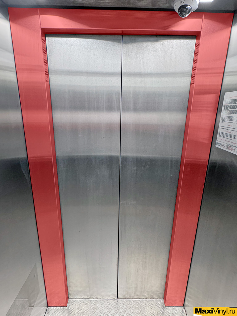 Внутренние порталы