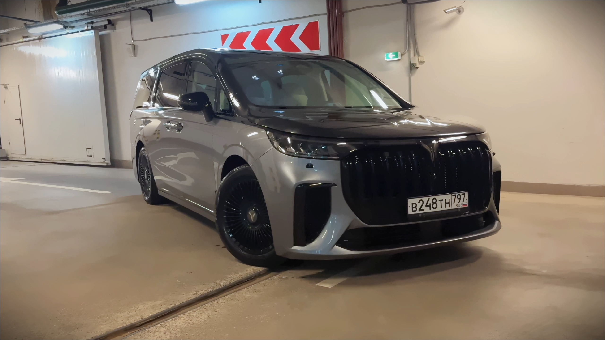 антихром Voyah Dream