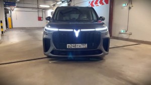 Оклейка Voyah Dream антихром