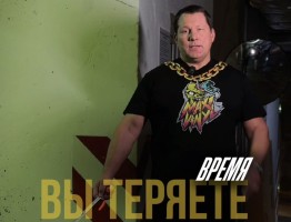 Комфорт клиента — это повторный визит