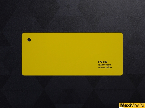 970-235 Canary Yellow<br>Желто-зеленый глянец