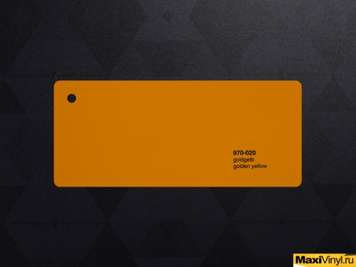 970-020 Golden Yellow<br>Желто-оранжевый глянец