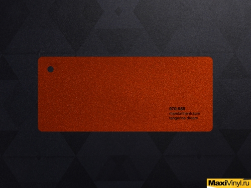 970-959 Tangerine Dream<br>Оранжевый глянцевый металлик