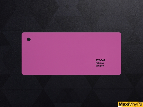 970-045 Soft Pink<br>Розовый глянец