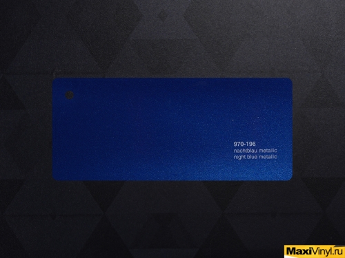 970-196 Night Blue Metallic<br>Синий глянцевый металлик