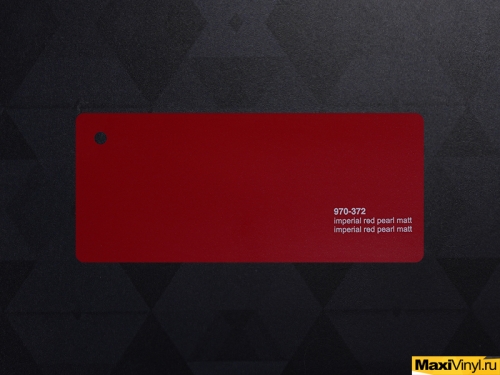 970-372 Imperial Red Pearl Matt<br>Красный матовый металлик