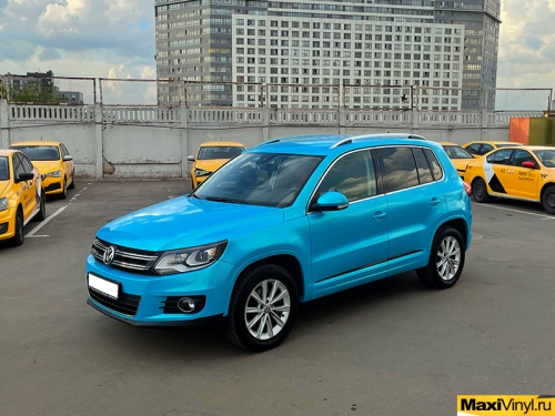 Полная оклейка Volkswagen Tiguan в голубой перламутр
