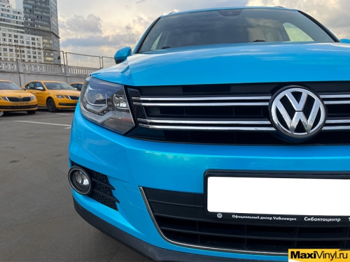 Полная оклейка Volkswagen Tiguan в голубой перламутр