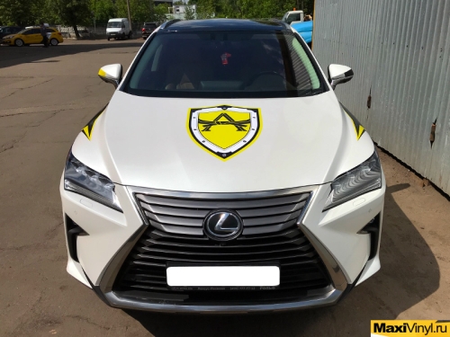 Брендирование Lexus RX350 для школы борьбы