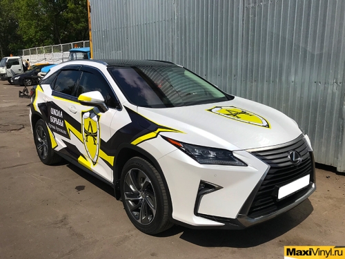 Брендирование Lexus RX350 для школы борьбы