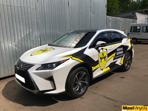 Брендирование Lexus RX350 для школы борьбы