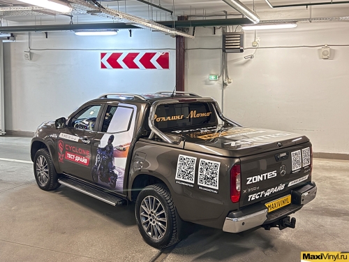 Брендирование Mercedes-Benz X class