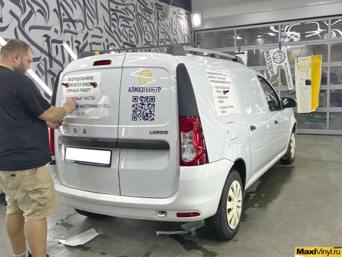 Брендирование Lada Largus для Алмазгеобур