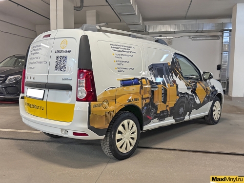 Брендирование Lada Largus для Алмазгеобур