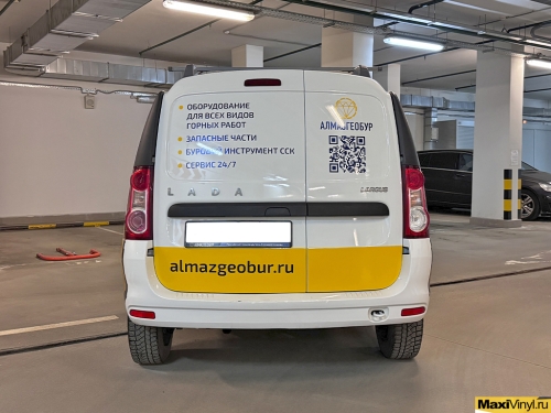 Брендирование Lada Largus для Алмазгеобур