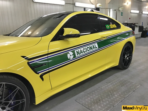 Изготовление наклеек на BMW M4