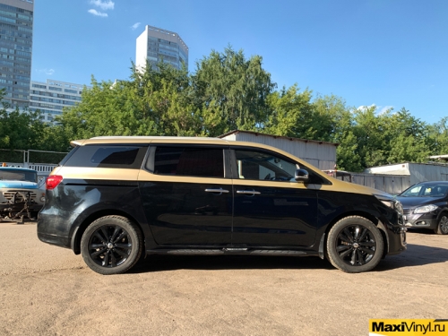 Оклейка верхней части KIA Carnival