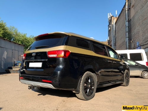 Оклейка верхней части KIA Carnival 