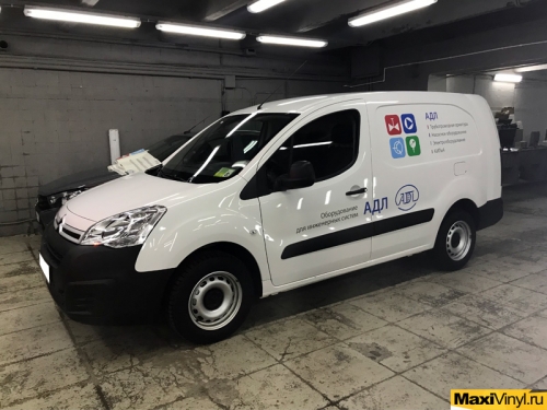 Брендирование Citroen Berlingo для компании ADL