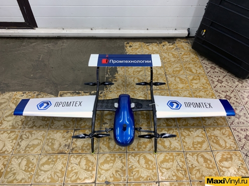 Брендирование беспилотного летательного аппарата Geobox FIXAR-007