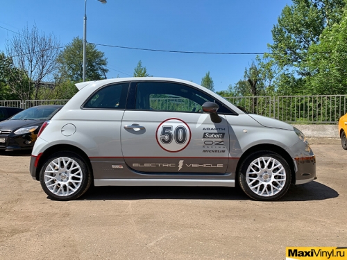 Изготовление наклеек на Fiat 500