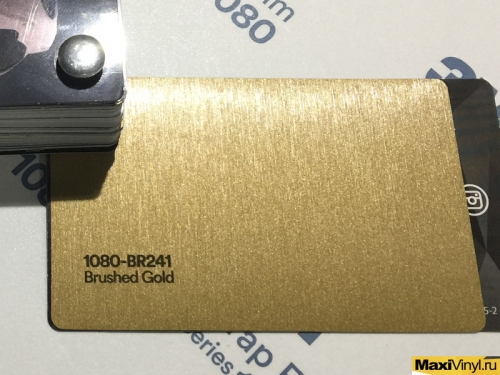 1080-BR241 Brushed Gold