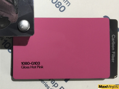 1080-G103 Gloss Hot Pink