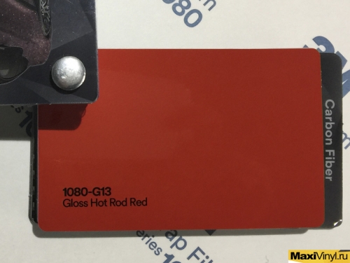 1080-G13 Gloss Hot Rod Red