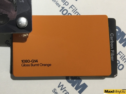 1080-G14 Gloss Burnt Orange