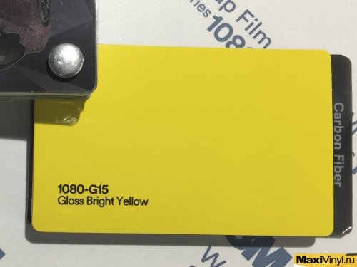 1080-G15 Gloss Bright Yellow