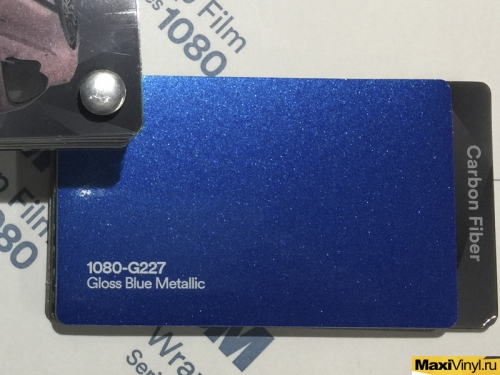 1080-G227 Gloss Blue Metallic