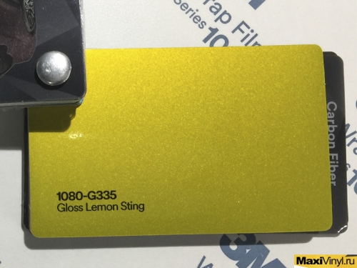 1080-G335 Gloss Lemon Sting