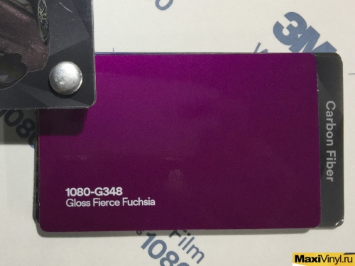 1080-G348 Gloss Fierce Fuchsia