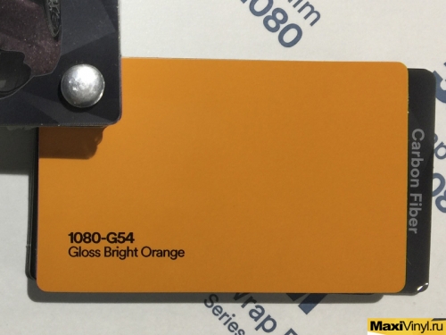 1080-G54 Gloss Bright Orange