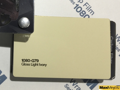 1080-G79 Gloss Light Ivory