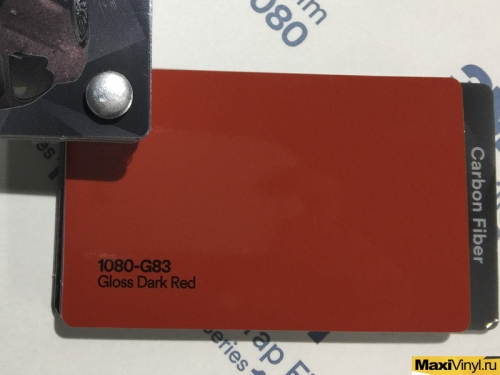 1080-G83 Gloss Dark Red