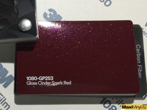 1080-GP253 Gloss Cinder Spark Red