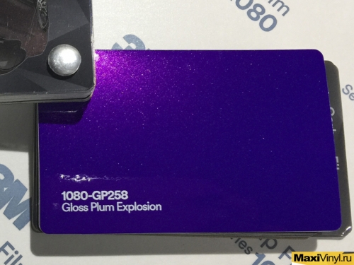 1080-GP258 Gloss Plum Explosion