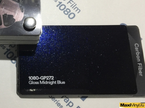 1080-GP272 Gloss Midnight Blue