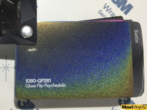 1080-GP281 Gloss Flip Psychedelic