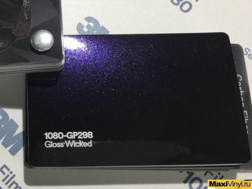 1080-GP298 Gloss Wicked