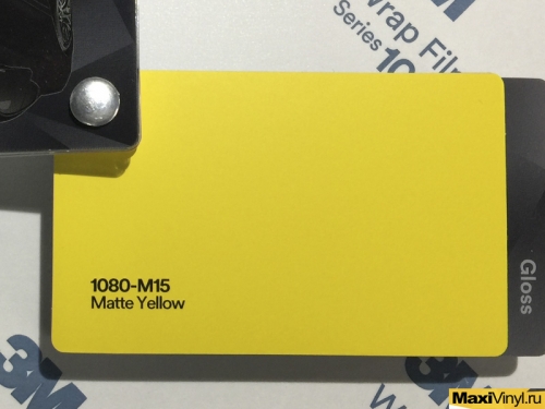 1080-M15 Matte Yellow