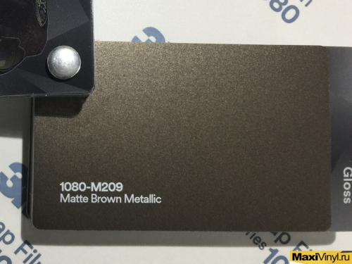 1080-M209 Matte Brown Metallic