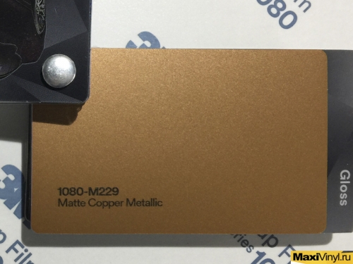 1080-M229 Matte Copper Metallic
