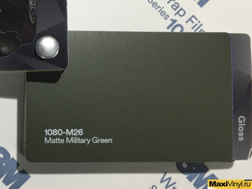 1080-M26 Matte Military Green