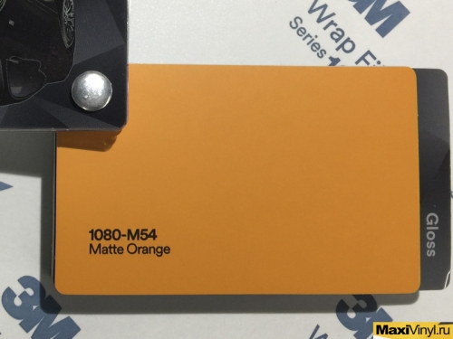 1080-M54 Matte Orange