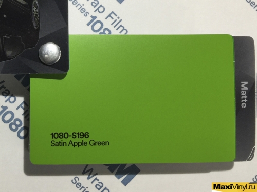 1080-S196 Satin Apple Green
